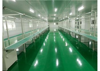 91免费版污网站工程