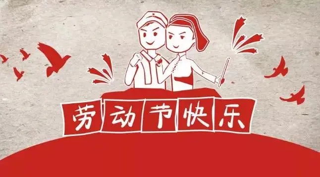 91免费视频入口工程